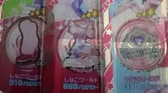 アイプリバース　しなこワールド　フルコーデ
