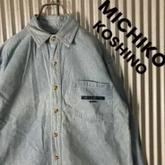 90s ミチココシノ デニムシャツ 鬼フェード 刺繍 グランジのサムネイル