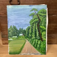 Item thumbnail for item 0c57246e-f095-4fa0-8f1c-f333b7047607