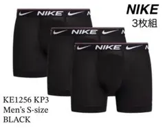 新品未使用 NIKE ボクサーパンツ Sサイズ (日本サイズM)３枚組