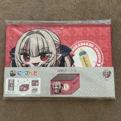 匿名配送　新品　魔界ノりりむ　りりむ　収納ボックス　にじさんじ