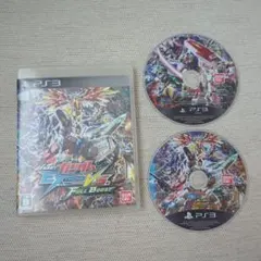 PS3 機動戦士ガンダム EXTREME VS.とFull Boostのセット