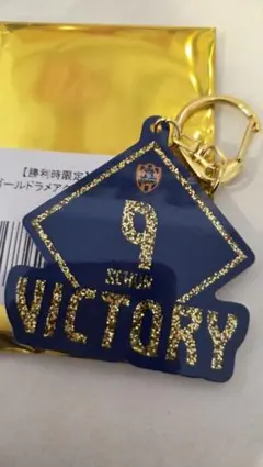 清水エスパルス オセフン選手