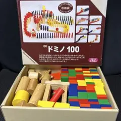 Item thumbnail for item 954a4d30-32aa-4dea-a26f-84cee57b1fc8