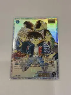 名探偵コナンカードゲーム 江戸川コナン SRCP - メルカリ