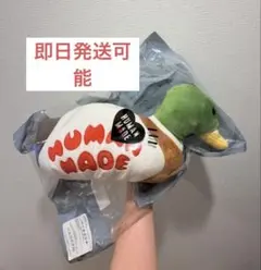 HUMAN MADE Duck Plush Doll Tissue Case - メルカリ