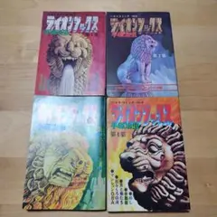 2025年最新】手塚_集の人気アイテム - メルカリ