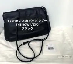 THE ROW ザ・ロウ Bourse Clutch クラッチバッグ ブラックのサムネイル