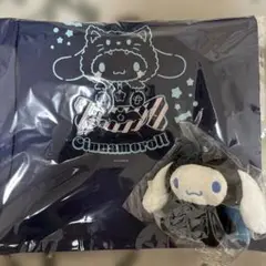 サンリオ　ハロウィンくじ　シナモロール
