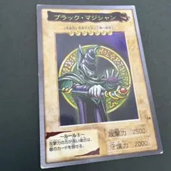 2026年最新】遊戯王 カードダス ブラック・マジシャンの人気アイテム