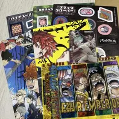 ジャンプGIGA 最強ジャンプ　付録　ハイキュー 他