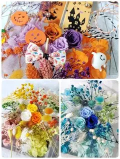 【hap様専用】〈おまとめ5点〉ハーバリウム花材セット