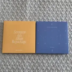 SEVENTEEN sector17 アルバム