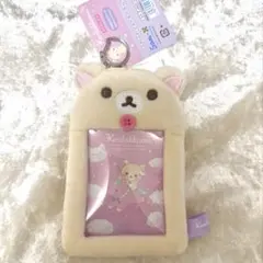 2025年最新】コリラックマ トレカケースの人気アイテム - メルカリ