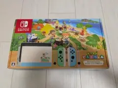 Nintendo Switch あつまれ どうぶつの森セット