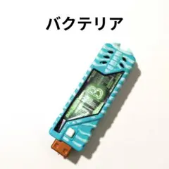 2026年最新】light darkness 風都の人気アイテム - メルカリ