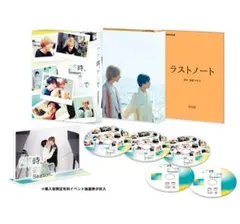 2026年最新】新原泰佑 アクスタの人気アイテム - メルカリ