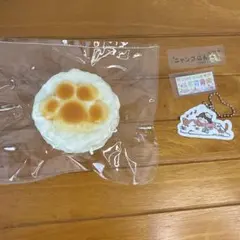 Qmii スクイーズ 4