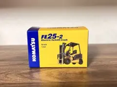 コマツ FE25-2 電動フォークリフト プルバックカー