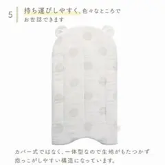 Item thumbnail for item dc533646-7734-49f3-a4ad-3c2c86e2942d