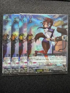 2026年最新】ブリッツ ミューナの人気アイテム - メルカリ