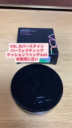 VDL カバーステイン　パーフェクティング　クッション　ファンデーション A00