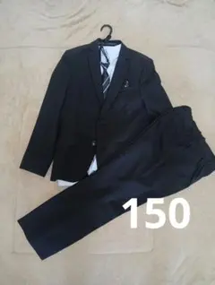 BACK&FORTH フォーマルスーツ　150cm セレモニー　卒服　卒業式　黒