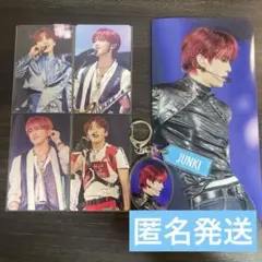 JO1 河野純喜 未完成 JO1DER SHOW