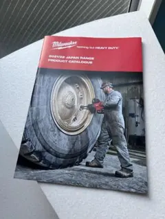 Item thumbnail for item 32e111c7-16ef-47e4-bdd0-e7ec7de1e3b9