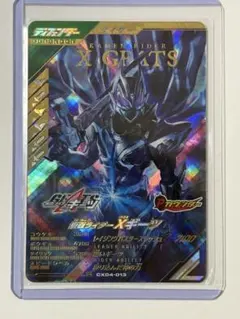 仮面ライダー　ガンバレジェンズ　Xギーツ LR