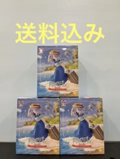 葬送のフリーレン　Luminasta 3体セット