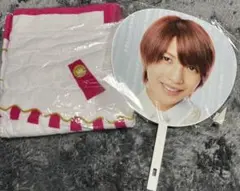 King & Prince 岩橋玄樹 タオル・うちわ SWEET GARDEN