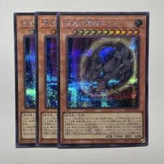 2026年最新】原始生命態ニビルの人気アイテム - メルカリ