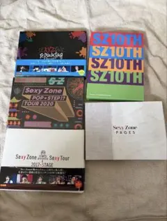 SexyZone LIVEDVD アルバム セット