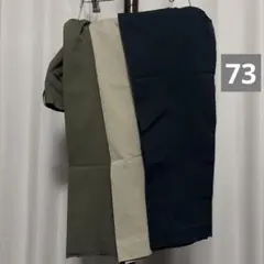 UNIQLO ユニクロ 感動パンツ/ライト　オリーブ・ベージュ・ネイビー　セット