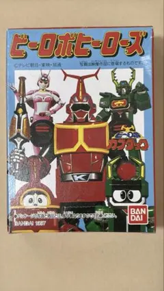 【1997年未開封】カブタック✨️ビーロボヒーローズ【超希少】のサムネイル