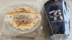 セブンイレブンくじ B賞 ぬいぐるみチャーム、D賞 カップデリキャニスター