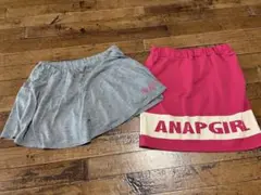 ANAP GIRL セット