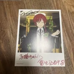 シラス様 リクエスト 3点 まとめ商品