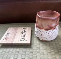 2025年最新】加藤 豊久の人気アイテム - メルカリ