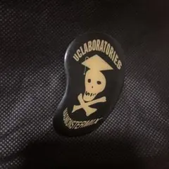 2026年最新】undercover languidの人気アイテム - メルカリ