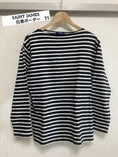 ⭐︎美品⭐︎ SAINT JAMES 白黒ボーダー　T5サイズ