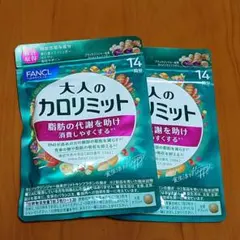 Item thumbnail for item 878470ee-be88-4b22-b0b1-71aa897aae20