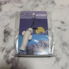 MOOMIN ニョロニョロ マシュコット キーホルダー