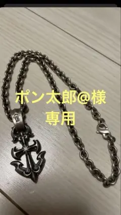 Item thumbnail for item 506c4ad0-cc1c-442d-abdd-2c373a7b55ba