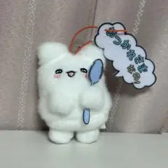 <新品> はなまるおばけ 毎日楽しいセリフ付きマスコット おつかれさまなの！