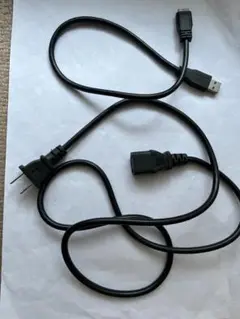 USB電源ケーブル 1.5m