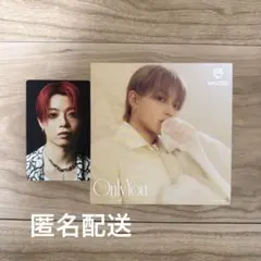 MAZZEL OnlyYou RYUKI リュウキ