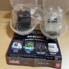 マインクラフト　ライトマスコット2