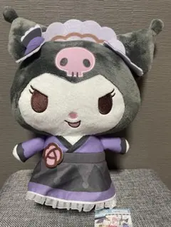 クロミちゃん　ぬいぐるみ